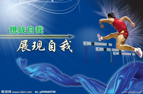 日本赤十字広島看護大学国际商务文凭证书